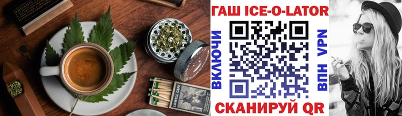 Купить где  Каменка  Cannafood марихуана 