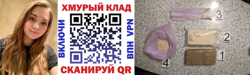Купить  Каменка  Героин VHQ 