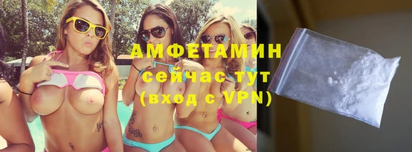 бошки Няндома