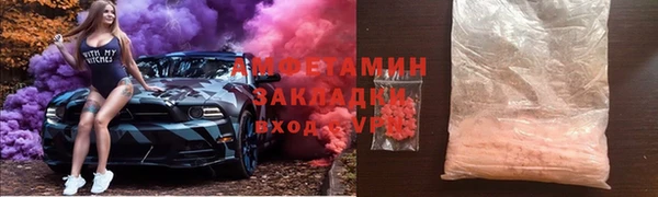 дистиллят марихуана Нягань