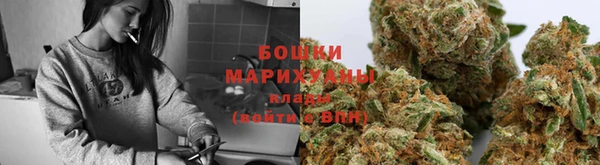 дистиллят марихуана Нягань