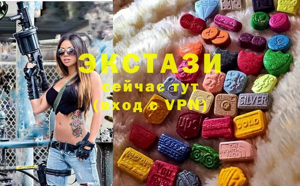 бошки Няндома