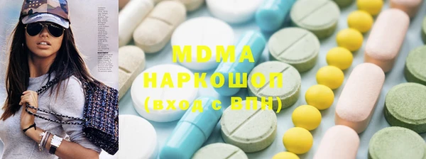 дистиллят марихуана Нягань
