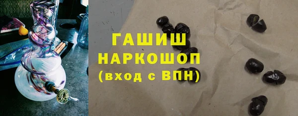 сатива Нязепетровск