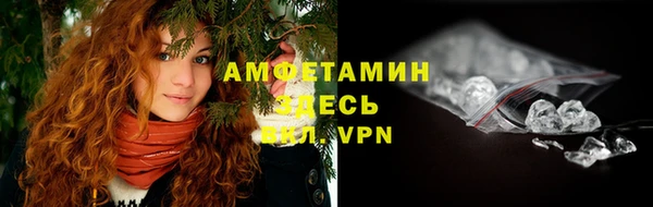 дистиллят марихуана Нягань