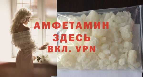 дистиллят марихуана Нягань