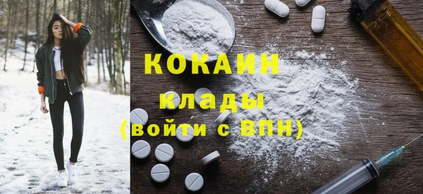 сатива Нязепетровск