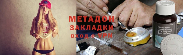 бошки Няндома