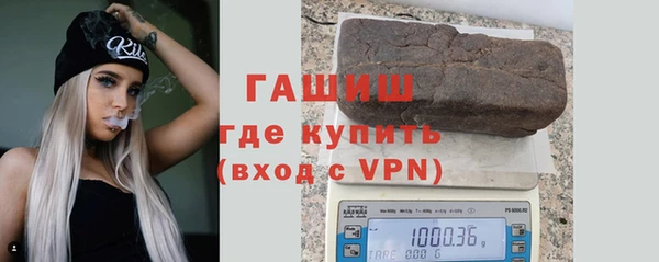 дистиллят марихуана Нягань
