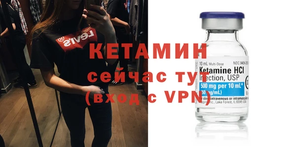бошки Няндома