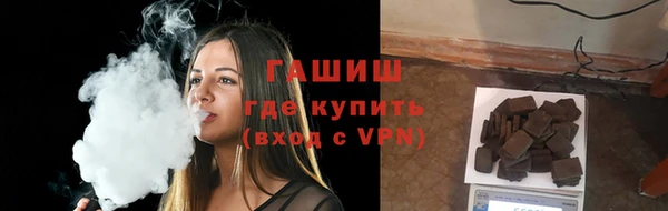 дистиллят марихуана Нягань