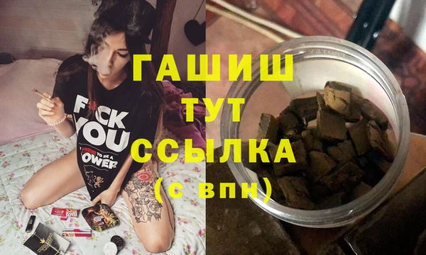 спиды Остров