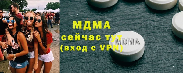 дистиллят марихуана Нягань