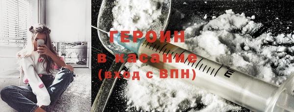 дистиллят марихуана Нягань