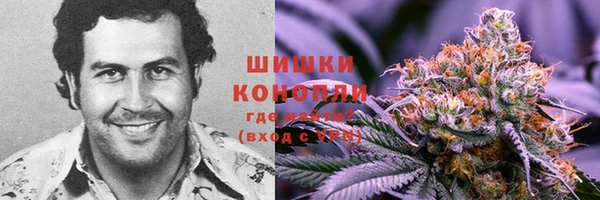 дистиллят марихуана Нягань