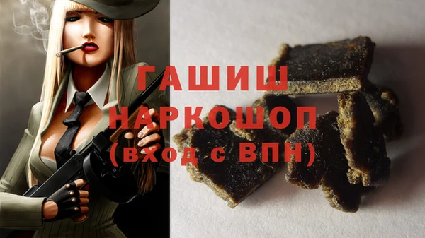 дистиллят марихуана Нягань