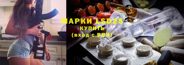 дистиллят марихуана Нягань