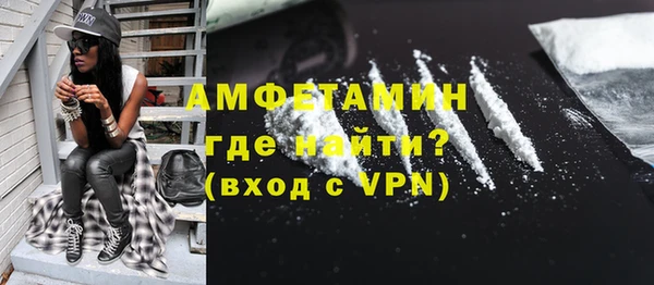дистиллят марихуана Нягань