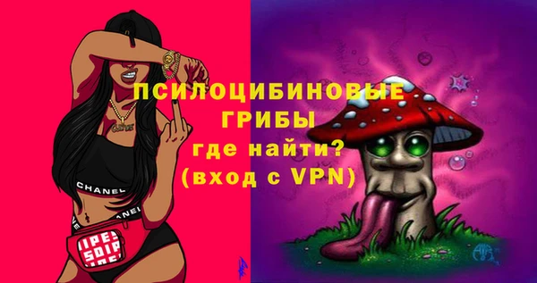 дистиллят марихуана Нягань