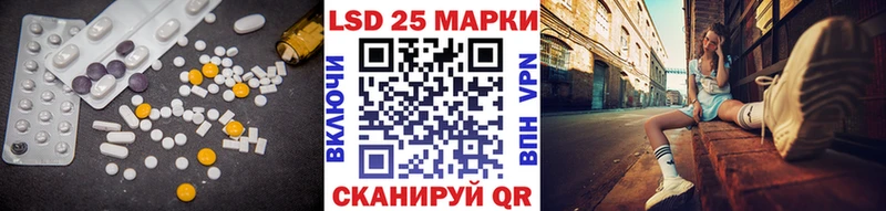 Купить где  Каменка  Лсд 25 экстази кислота 