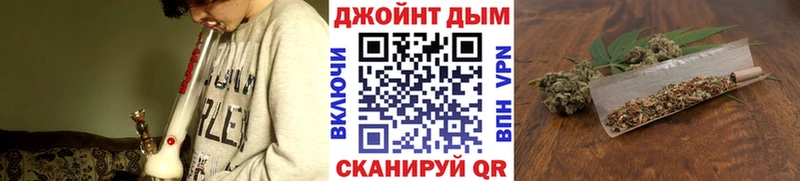 Купить закладки  Каменка  Бошки Шишки планчик 